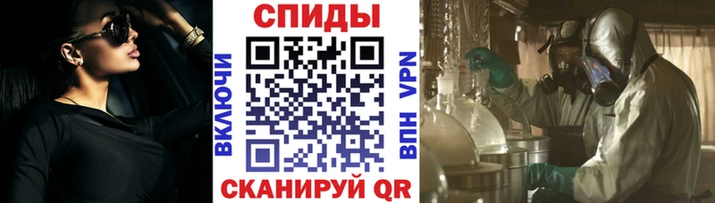 KRAKEN онион  Ессентуки  АМФ Premium 