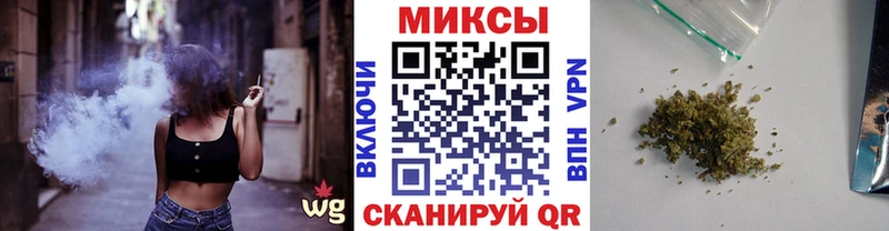 БУТИРАТ оксибутират  Ессентуки 