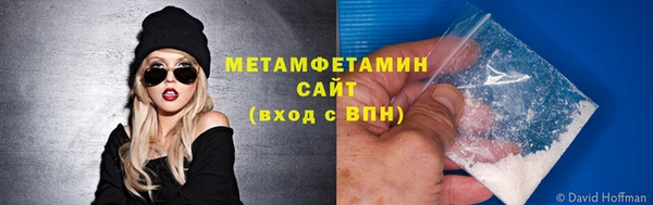 ECSTASY Аркадак