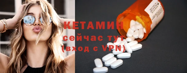 ECSTASY Аркадак