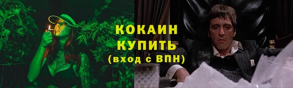 ECSTASY Аркадак