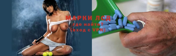 ECSTASY Аркадак