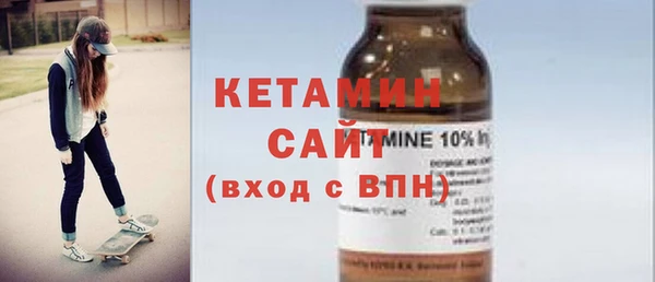 марки nbome Армянск