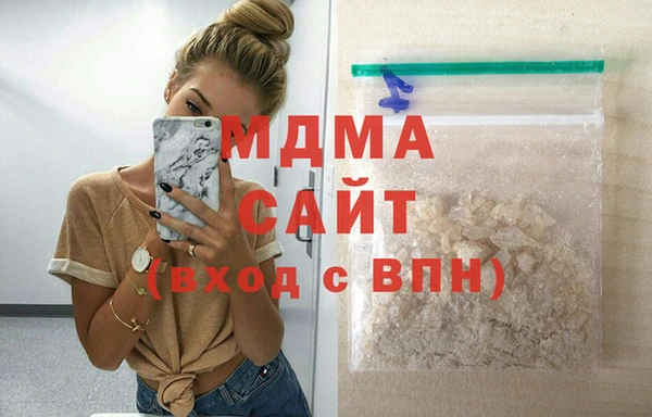 марки nbome Армянск