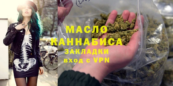 ECSTASY Аркадак