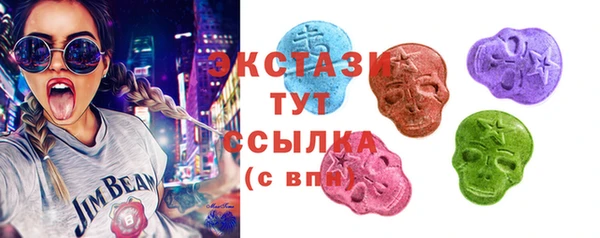 марки nbome Армянск