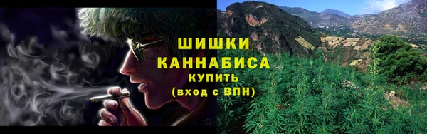 ECSTASY Аркадак