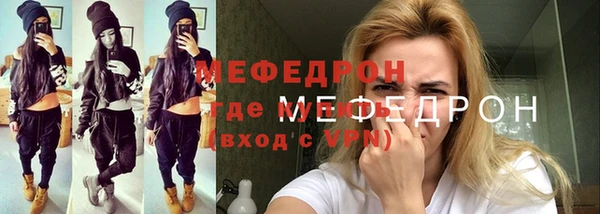 марки nbome Армянск