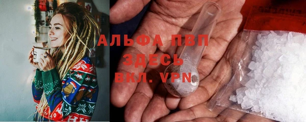 ECSTASY Аркадак