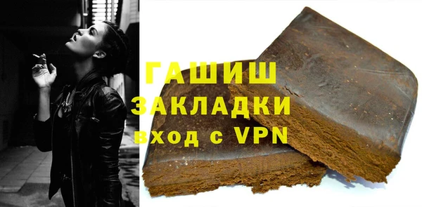 дурь Арсеньев