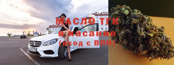 марки nbome Армянск