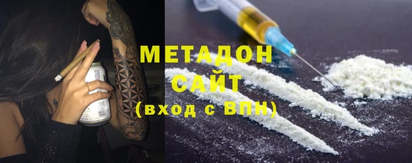 ECSTASY Аркадак