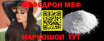 гашиш Краснодар