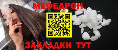 ALPHA PVP Краснознаменск