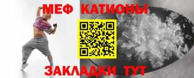 гашиш Краснодар