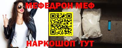гашиш Краснодар