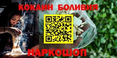 гашиш Краснодар