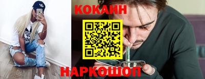 ALPHA PVP Краснознаменск