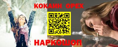 ALPHA PVP Краснознаменск