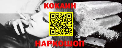 ALPHA PVP Краснознаменск