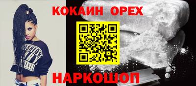 ALPHA PVP Краснознаменск