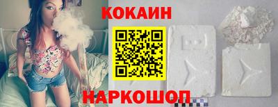ALPHA PVP Краснознаменск