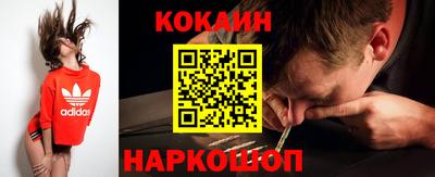 ALPHA PVP Краснознаменск