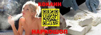 гашиш Краснодар