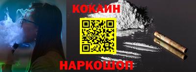 гашиш Краснодар