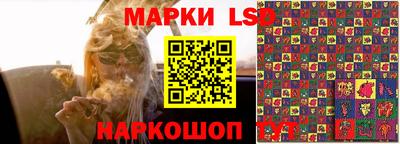гашиш Краснодар