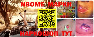 ALPHA PVP Краснознаменск