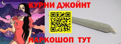 кокаин перу Краснокаменск