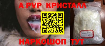 гашиш Краснодар