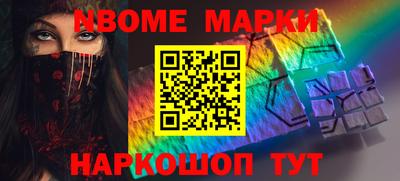 ALPHA PVP Краснознаменск