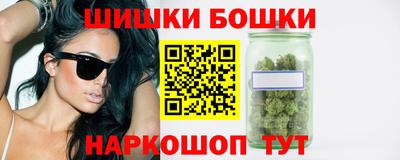 гашиш Краснодар