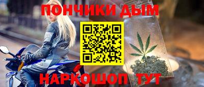 ALPHA PVP Краснознаменск