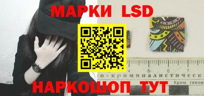 кокаин перу Краснокаменск