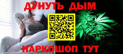 ALPHA PVP Краснознаменск