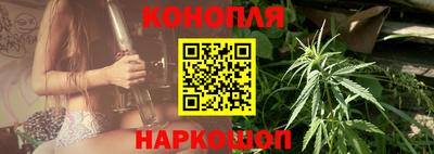 кокаин перу Краснокаменск