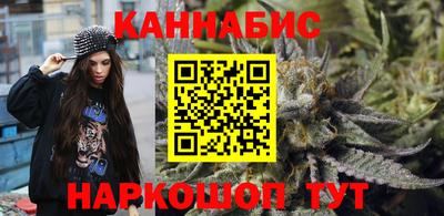 кокаин перу Краснокаменск