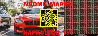 гашиш Краснодар
