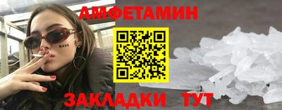 гашиш Краснодар