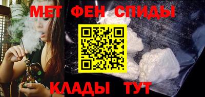гашиш Краснодар