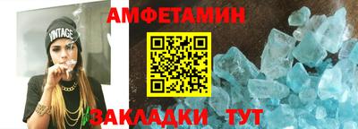 гашиш Краснодар