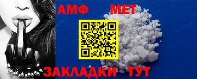 кокаин перу Краснокаменск