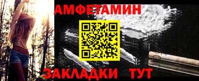 гашиш Краснодар