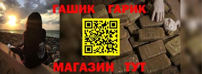 ALPHA PVP Краснознаменск
