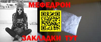 гашиш Краснодар