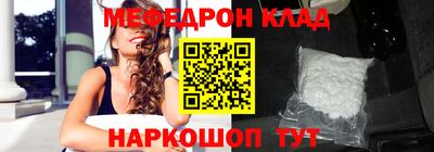 ALPHA PVP Краснознаменск