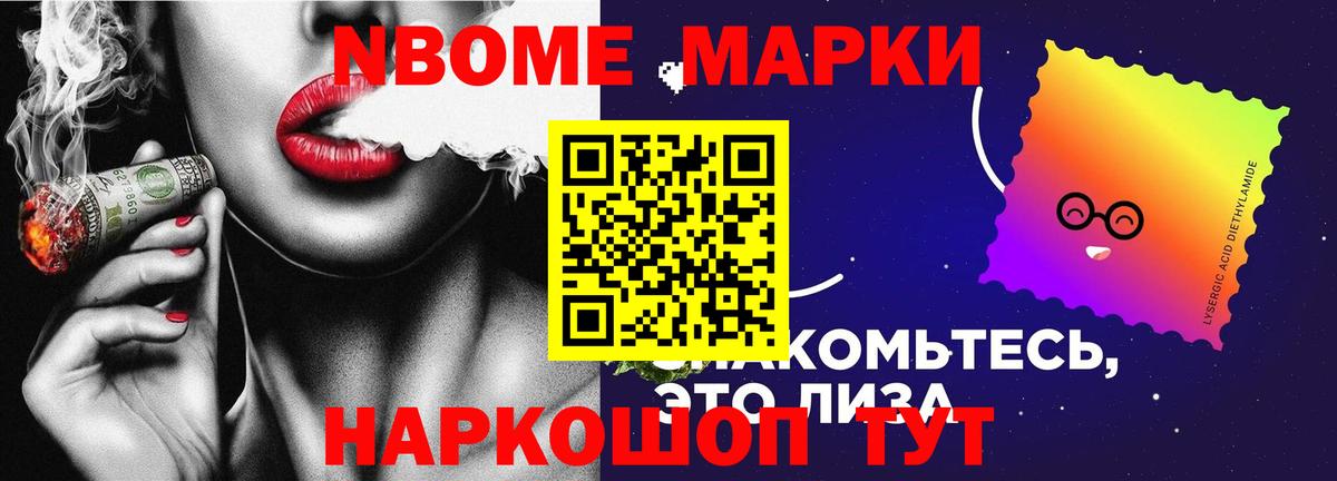LSD-25 экстази ecstasy  Вход с VPN  LSD-25 экстази  Ессентуки  ЛСД экстази ecstasy 